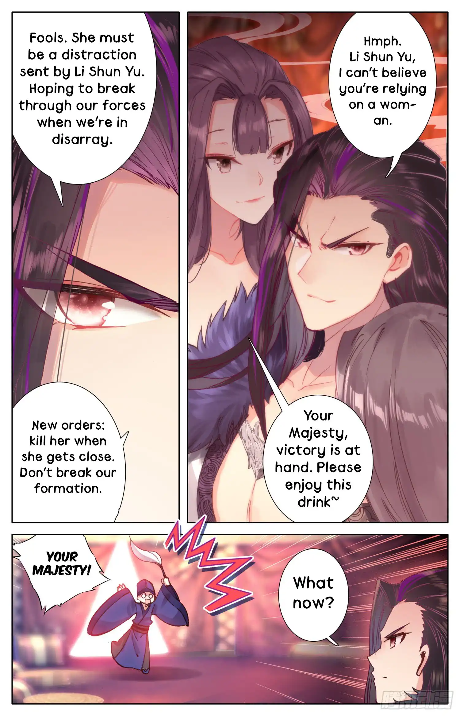 Legend of the Tyrant Empress Chapter 28 11